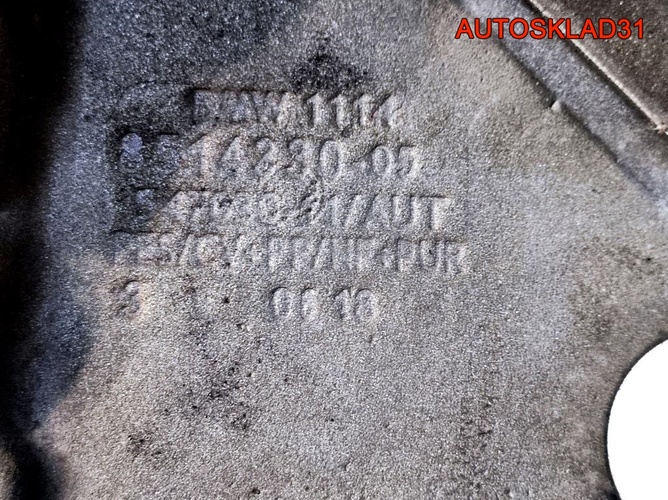 Шумоизоляция двигателя BMW F30 11148514330