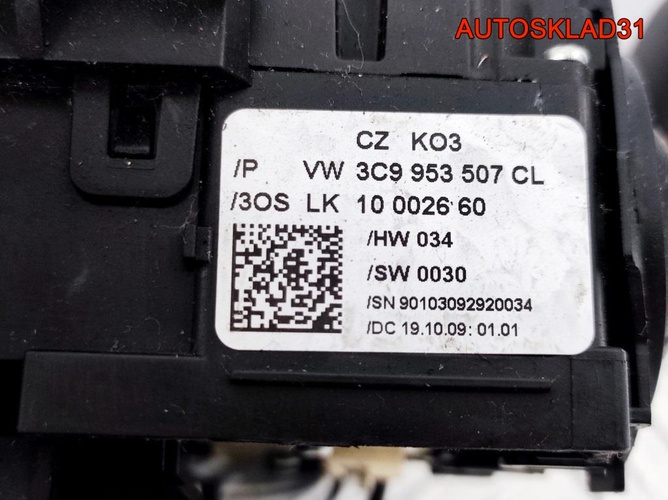 Переключатель подрулевой в сборе VW Passat B6