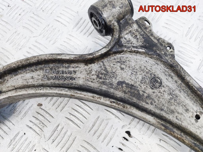 Рычаг передний правый нижний Opel Astra J A20DTH