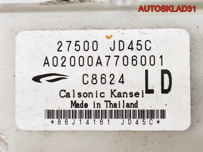 Блок климата Nissan Qashqai J10 27500JD45C