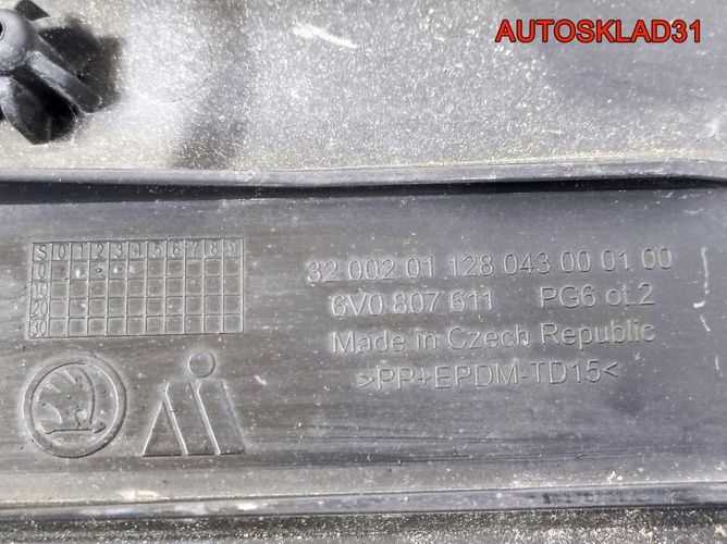 Накладка на передний бампер Skoda Fabia 3 