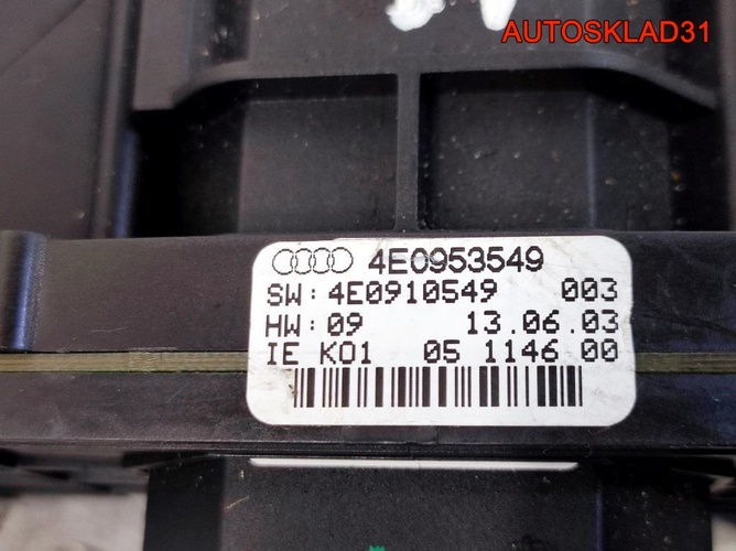 Переключатель подрулевой Audi A8 D3 4E0953521A Переключатель подрулевой Audi A8 D3 4E0953521A