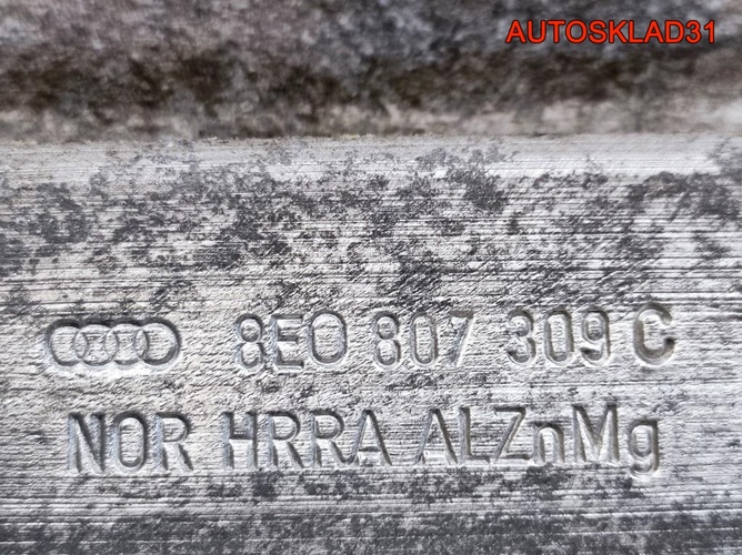 Усилитель заднего бампера Audi A4 B6 8E0807309C