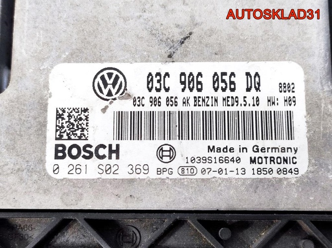 Блок ЭБУ Volkswagen Golf 5 1.6 BLP 03C906056AK