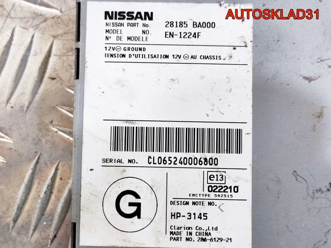 Блок навигации Nissan Primera P12E 28185BA000