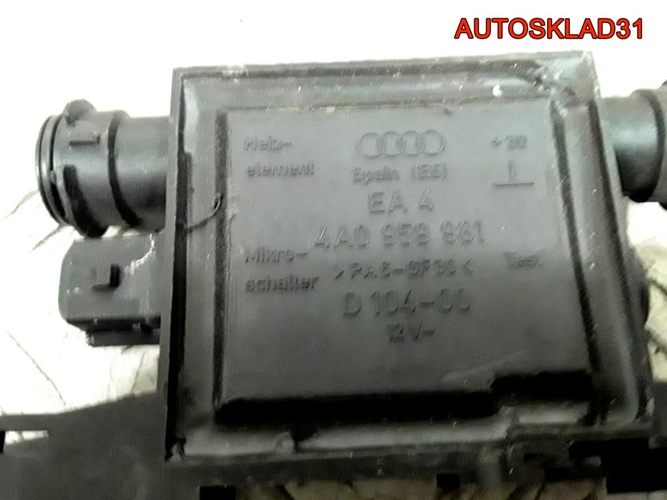 Реле обогрева личинок замка Audi A6 C5 4A0959981 Реле обогрева личинок замка Audi A6 C5 4A0959981