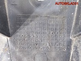 Усилитель заднего бампера Peugeot 208 9805978280 (Изображение 9)