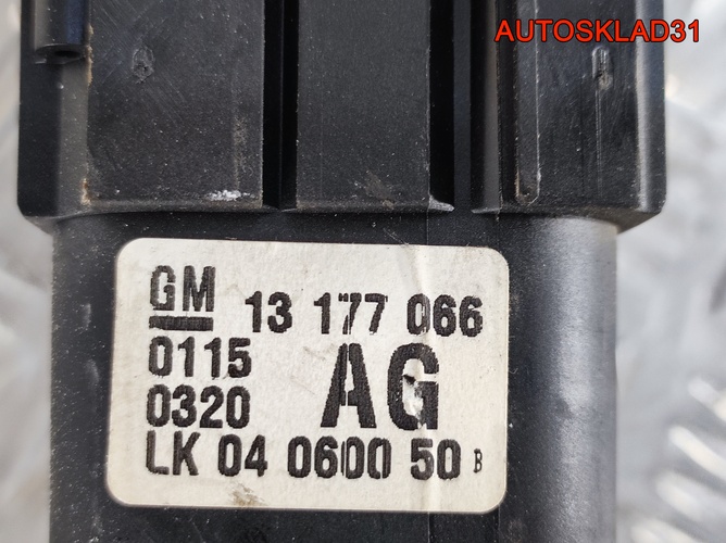 Переключатель света Opel Vectra C 13177066 Переключатель света Opel Vectra C 13177066