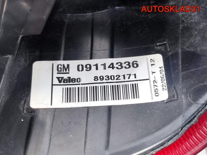 Фонарь задний левый Opel Corsa C 09114336 