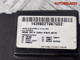 Блок электронный Volkswagen Touareg 7L6919879B (Изображение 5)