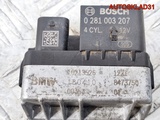 Реле свечей накала BMW F30 2,0 B47D20A 12218473750 (Изображение 4) Реле свечей накала BMW F30 2,0 B47D20A 12218473750 (Изображение 4)