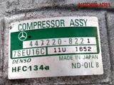 Компрессор кондиционера Mercedes W203 новый (Изображение 10)