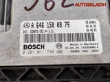 Блок ЭБУ Mercedes Benz W203 646.962 A6461500879 (Изображение 4)