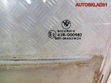 Стекло двери передней левой BMW E39 51328159169 (Изображение 4)