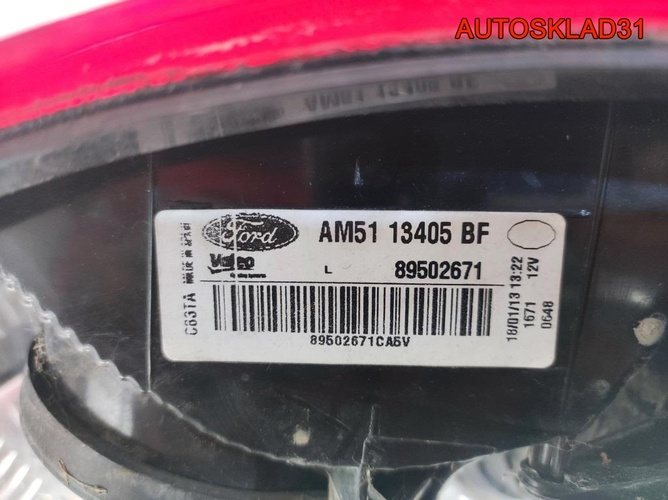 Фонарь задний наружный левый Ford C-MAX 2