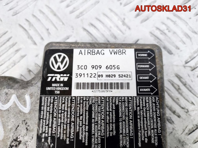 Блок управления Аирбаг VW Passat B6 3C0909605G