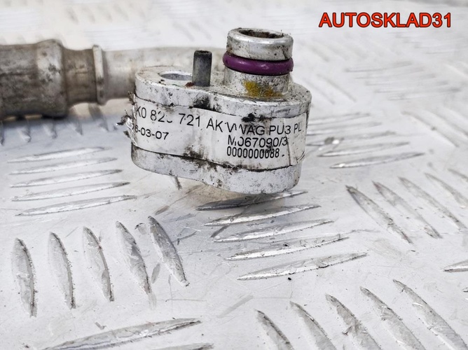 Трубка кондиционера Volkswagen Golf 5 1K0820721AK