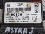 Блок управления парктроником Opel Astra J 13354532 (Изображение 10)