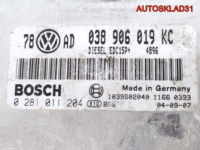 Эбу Volkswagen Passat B5+ 1.9 AVB 038906019KC