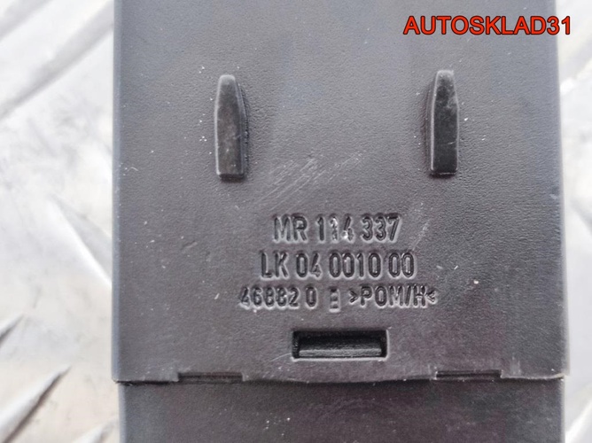Кнопка корректора фар Mitsubishi Carisma MR114337