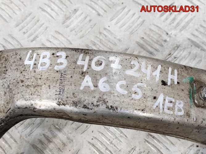 Кулак передний левый Audi A6 C5 4B3407241H