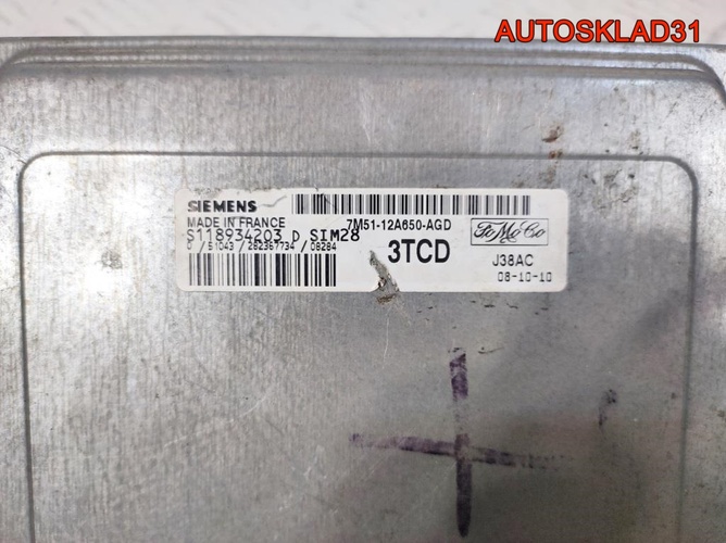 Блок эбу Ford Focus 2 1.6 7M5112A650AGD Бензин