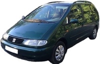 Alhambra 1996-2000