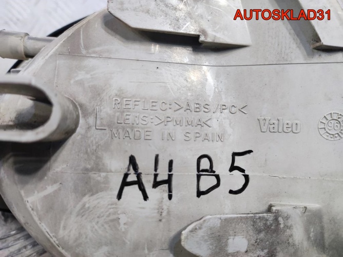 Указатель поворота левый Audi A4 B5