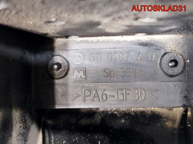 Коллектор впускной Mercedes Vito W638 A6110902437