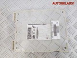 Блок предохранителей Ford C-MAX BV6N14A073ET (Изображение 2)