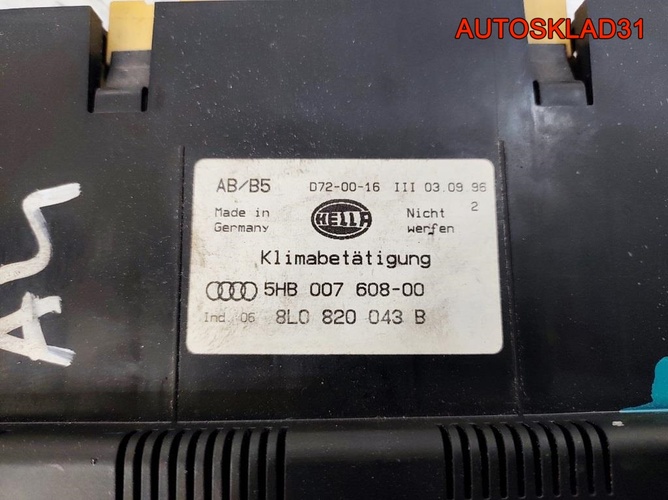 Блок управления климатом Audi A4 B5 8L0820043B
