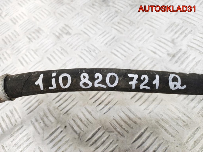 Трубка кондиционера Volkswagen Golf 4 1J0820721Q