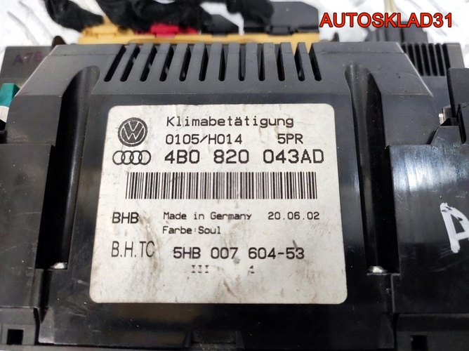 Блок управления климата Audi A6 C5 4B0820043AD