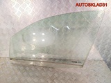 Стекло двери передней левой Ford Fusion 1336305 (Изображение 1)