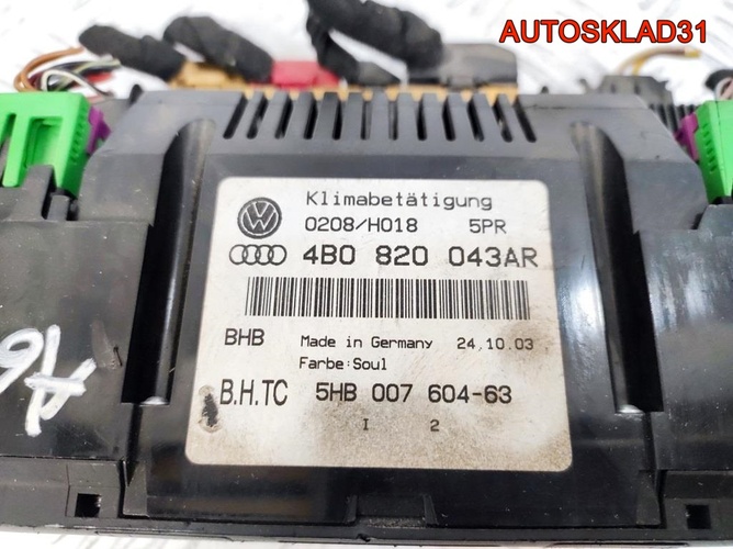 Блок управления климата Audi A6 C5 4B0820043AR