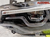 Фара левая Led Адаптивная BMW F32 63118738705 (Изображение 2)