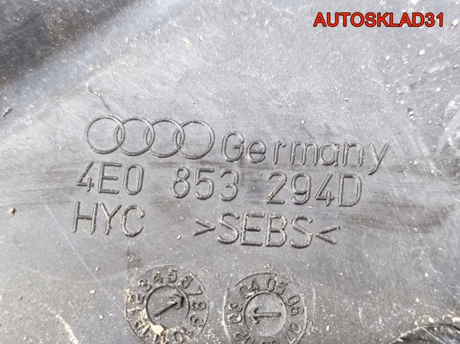 Водосток багажника правый верхний Audi A8 D3