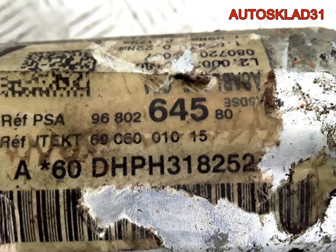 Рейка рулевая электрическая Citroen C3 4000TP