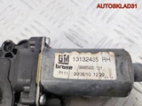 Моторчик стеклоподъемника Opel Zafira B 13132435 (Изображение 4)