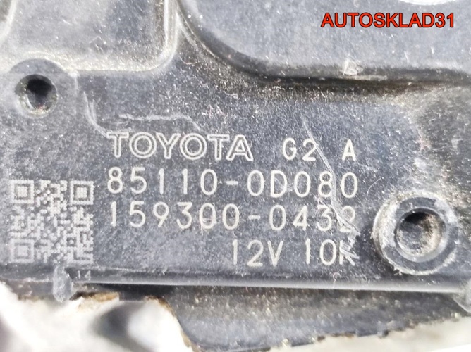 Трапеция стеклоочистителей Toyota Yaris 851500D080