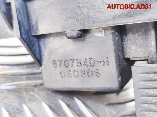 Блок управления вентилятором Opel Vectra C 1379151