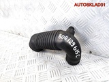 Патрубок турбины VW Passat B5 1,9 AJM 8D0129615C (Изображение 2)