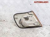 Указатель поворота левый жёлтый Audi 100 C4 (Изображение 5) Указатель поворота левый жёлтый Audi 100 C4 (Изображение 5)