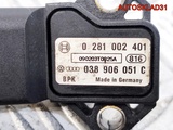 Датчик абсолютного давления VW Sharan 038906051C (Изображение 6)