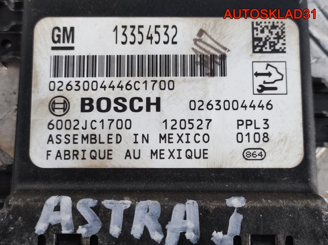 Блок управления парктроником Opel Astra J 13354532