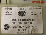 Блок управления климата VW Passat B5 3B1907044A (Изображение 2)