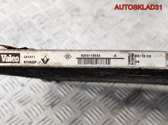 Радиатор кондиционера Renault Megane 2 8200115543