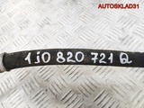 Трубка кондиционера Volkswagen Golf 4 1J0820721Q (Изображение 6)