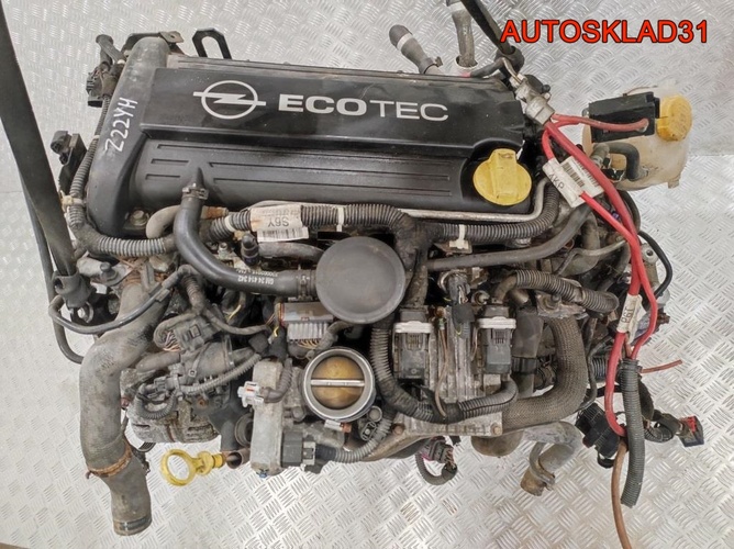 Двигатель Z22YH Opel Vectra C 2.2 Бензин