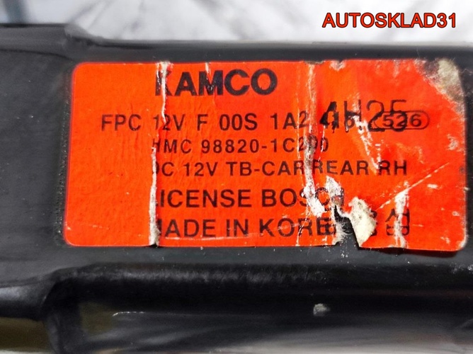 Стеклоподъемник электр. задний правый Kia Picanto